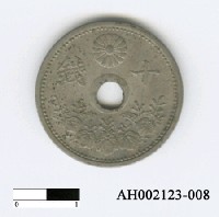 藏品(日本銅幣(十錢))的圖片